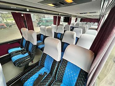 Туристические услуги: Бишкек Тюмень Омск билеты TitovBus отправление: с автовокзала по — 3