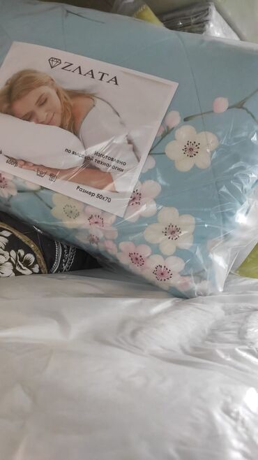 Одеяла и пледы: Плед, Китай, Новый, Шерсть, Все сезоны, Зима, Лето, Двусторонний, Плюшевый, Светящийся — 45