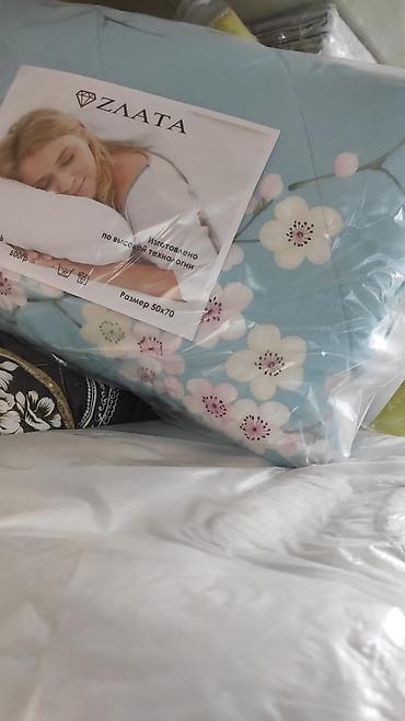 Одеяла и пледы: Плед, Китай, Новый, Все сезоны, Плюшевый — 32