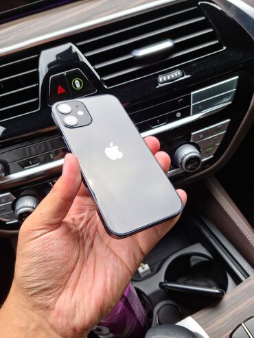 макбук цена бишкек бу: IPhone 12 mini