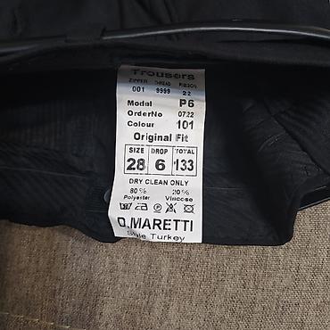 кийим: Мектеп формасы, түсү - Кара, Жаңы — 2