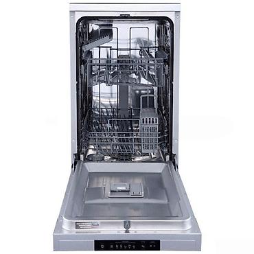 su krant: Qabyuyan "Gorenje GS520E15S" İstehsalçı Gorenje Tutum (dəst) 9 — 1
