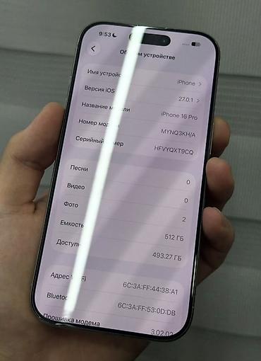 google pixel 9 pro 128gb: IPhone 16 Pro, Б/у, 512 ГБ, Natural Titanium, Чехол, 88 % — 3