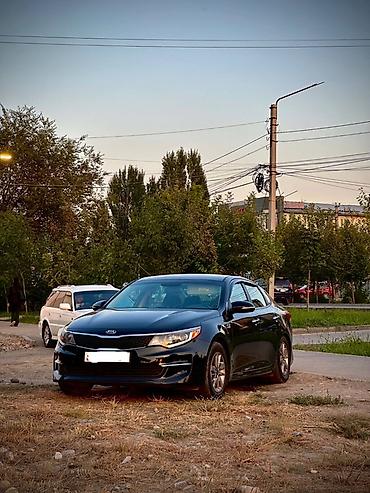 мерседес 202 капот: Kia Optima: 2018 г., 1.6 л, Автомат, Бензин, Седан — 1