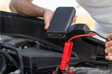 Солнцезащитные: Портативное пусковое зарядное устройство Xiaomi 70Mai Jump Starter