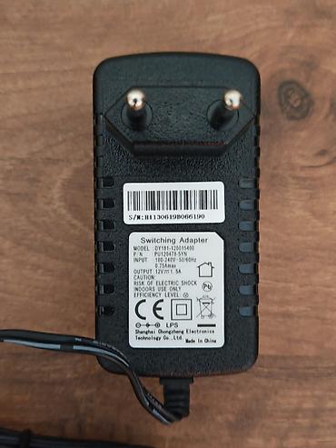 33 watt adapter: Adapterlər 
12V--5A

12V--4A

12V--1.5A

16V--0.5A

Ünvan Yasamal — 2