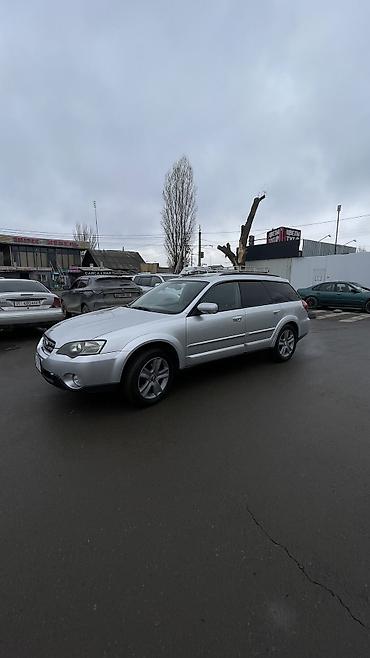 Subaru: Subaru Outback: 2005 г., 3 л, Автомат, Газ, Универсал — 11