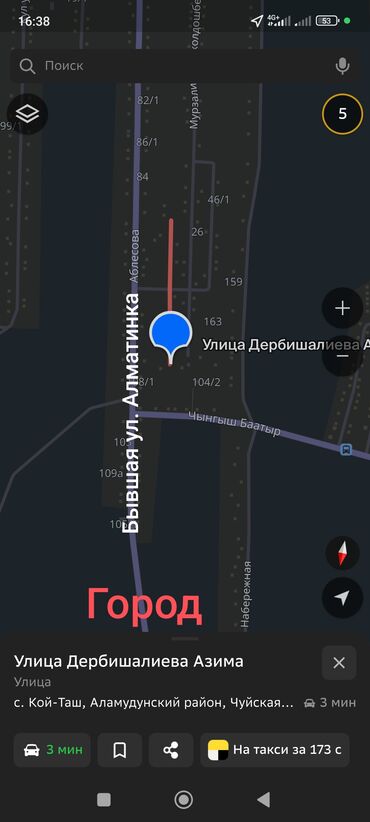 дом на иссык куле купить: 9 соток, Для строительства, Красная книга