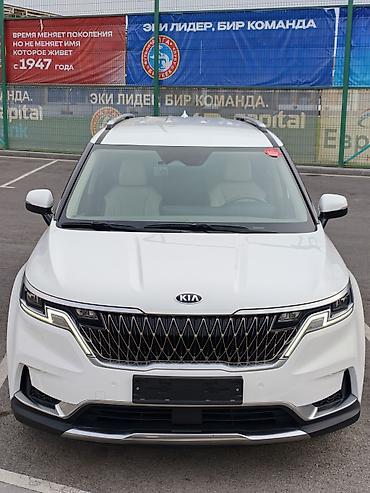 карнивал куплю: Kia Carnival: 2020 г., 2.2 л, Автомат, Дизель, Минивэн — 1
