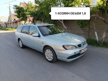 генератор ниссан примера: Nissan Primera: 2001 г., 1.8 л, Механика, Бензин, Универсал