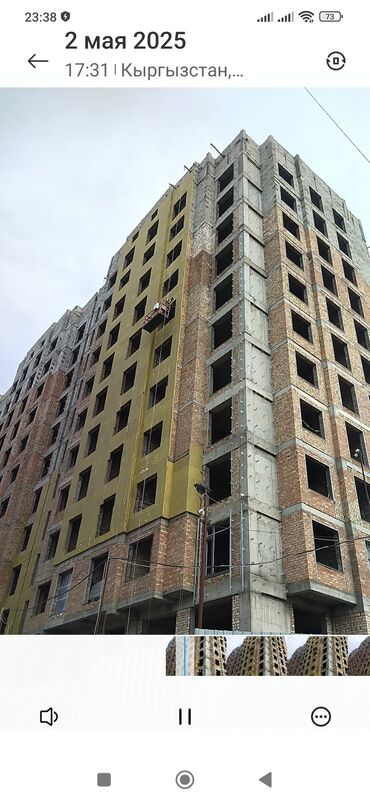 купить квартиру в рассрочку от хозяина: 1 комната, 49 м², Элитка, 2 этаж, ПСО (под самоотделку)