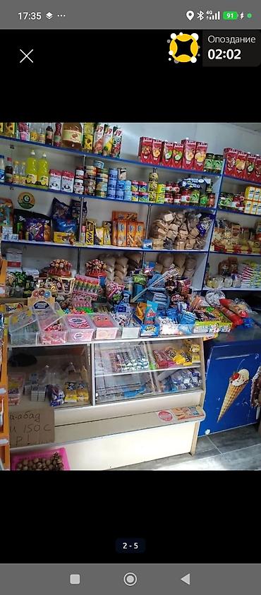Кондитерские изделия, сладости: Продуктовый магазин «Аделя» Ассортимент: - Свежие овощи и фрукты — 4