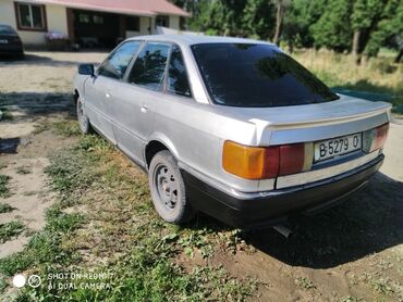 диски audi: Audi 80: 1991 г., 1.8 л, Механика, Бензин
