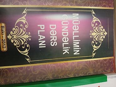 aciqdir baglidir yazisi: “Müəllimin gündəlik dərs planı” dəftəri - Nəşr: Bakı, 2012 - Məqsəd — 1