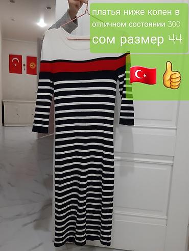 Брюки: Джоггеры с камуфляжным принтом и карманами карго, выполненные в — 30