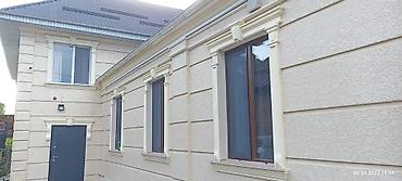 Утепление: Утепление стен, Утепление фасада | Утепление дома, Утепление дачи Пенопласт, Термопанели, Penoplex Больше 6 лет опыта — 2