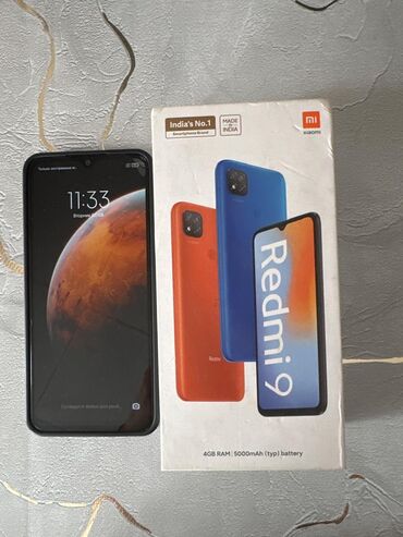 документ сканеры для проекторов redleaf: Redmi, Redmi 9, Б/у, 64 ГБ, цвет - Черный, 2 SIM