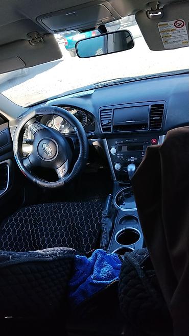 Subaru: Subaru Outback: 2008 г., Универсал — 15