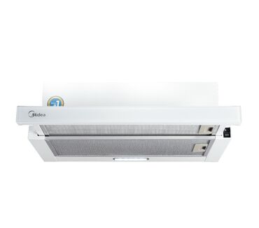 Встраиваемая выдвижная кухонная вытяжка Midea MH60P303GW - Тип