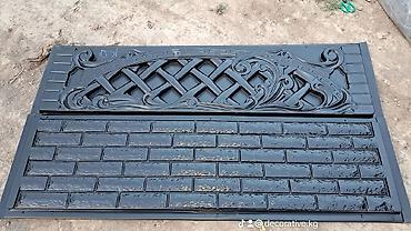 Бетонные еврозаборы: Формы для Еврозабора, Еврозабор калып, калп, матрицы сатылат — 2