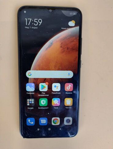 Mobilni telefoni i aksesoari: Xiaomi Redmi 9C, 64 GB