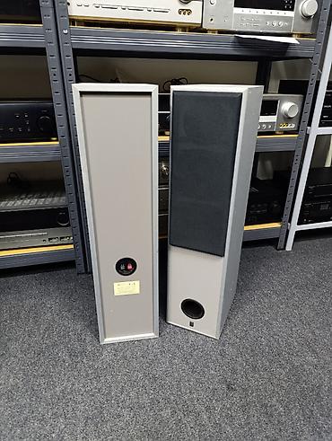 Zvučnici i stereo sistemi: Podni zvučnici – par, 2.5-sistemska konfiguracija - Tip: pasivni — 4