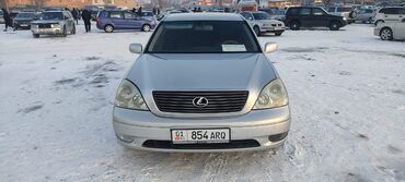 Lexus: Lexus LS: 2001 г., 4.3 л, Автомат, Газ, Седан