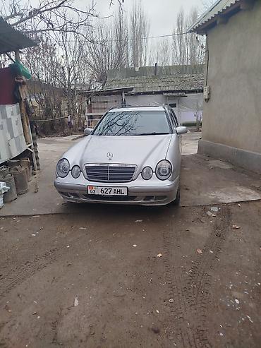 Mercedes-Benz: Mercedes-Benz E-Class: 2001 г., 2.7 л, Дизель, Универсал — 2
