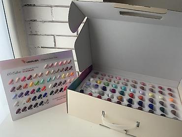 iphone 17 pro polovan cena: Profesionalni set za manikir – komplet za gel lak Sadržaj seta: - — 1