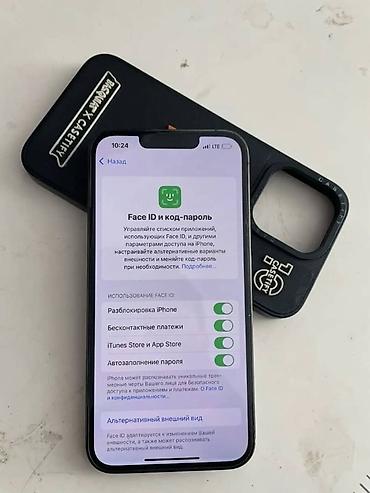 iphone 6с: IPhone 13 Pro, 128 ГБ, цвет Alpine Green (зелёный). Характеристики и — 2