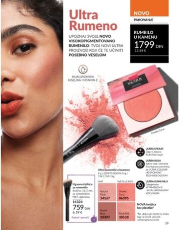 Šminka: Avon Exxxtravert maskara za volumen trepavica pruža trenutni efekat i — 8