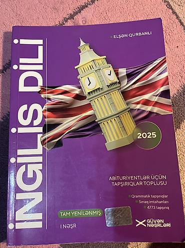 14 lük: İngilis Dili Test Toplusu Güven Nesriyyati 2025-ci il YENİ 14 manata — 1