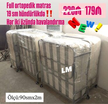 раскладушка купить в баку: Açılıb-bağlanan çarpayıların (raskladuşkaların) birbaşa depodan ən