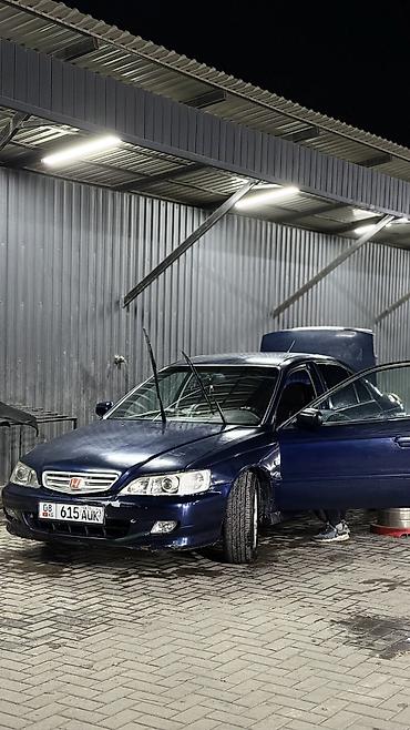 хонда аккорд левый руль автомат: Honda Accord: 2001 г., 1.8 л, Автомат, Бензин — 3