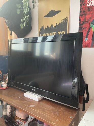 32 ekran: İşlənmiş Televizor LG 32" FHD (1920x1080), Ünvandan götürmə