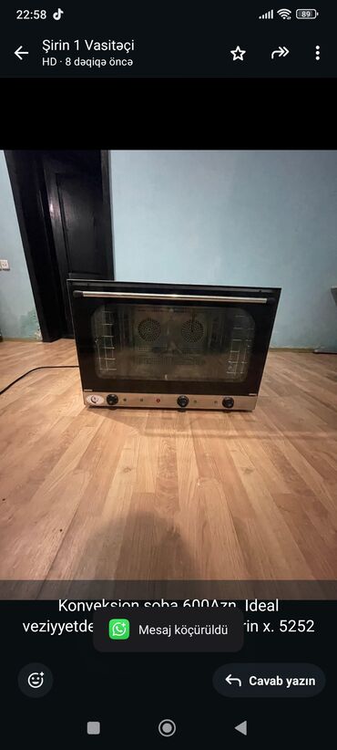 Şirniyyət üçün, Elektrik