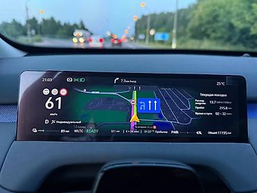 экран машина: CHANGAN Q05 Laser Ultra ✅ 100% Русификация системы ✅Русификация — 1