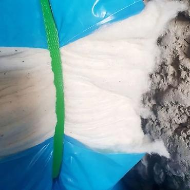 Другие товары для дома: Вата Бишкек оптом и в розницу — 2
