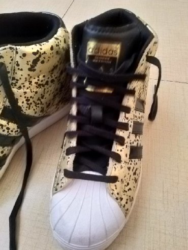 женские кроссовки adidas terrex: Размер: 38, цвет - Золотой, Б/у