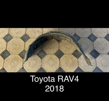 оптовые цены на продукты питания в бишкеке: Подкрылок Задний левый Toyota, 2018 г., Б/у, Оригинал