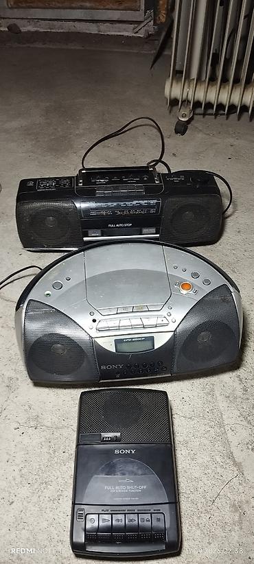 mp3 плеер: Набор портативной аудиотехники: за все 1500 сом 1) Магнитола Sony — 1