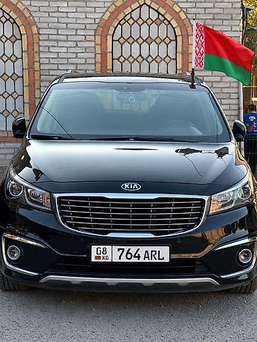сидения на киа карнивал: Kia Carnival: 2017 г., 2.2 л, Автомат, Дизель, Минивэн — 1