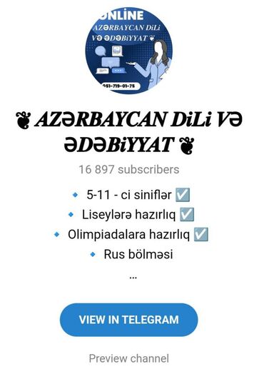 Təlim, kurslar: Azərbaycan di̇li̇ və ədəbi̇yyat-- kanali satilir ! Kanal çox