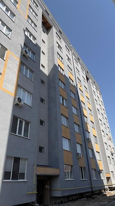 ми 9 с: Студия, 61 м², 106 серия, 9 этаж, ПСО (под самоотделку) — 1