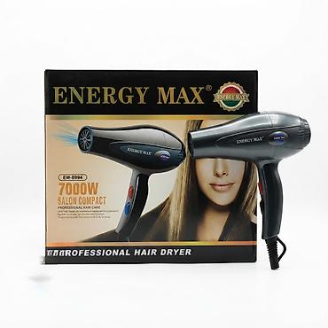 №: 6413 Məhsul: Energy Max EM-8994 Fen Qiymət: 44 ₼ Əsas lalafo.az -da №: 6413 Məhsul: Energy Max EM-8994 Fen Qiymət: 44 ₼ Əsas