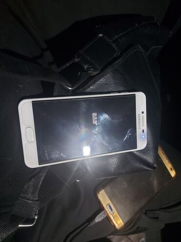 Samsung: Samsung Galaxy A5 2017, 64 GB, bоја - Bela, Otisak prsta — 6