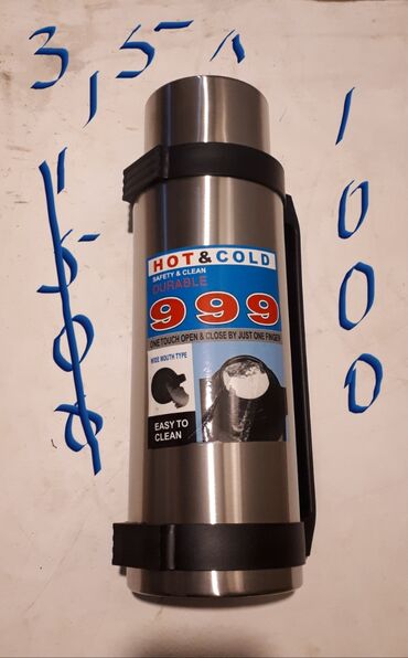 Другое для охоты и рыбалки: Горелка керамическая 2,5 кват Россия 3000 сом Вам 1500 2 кват 1500 — 16