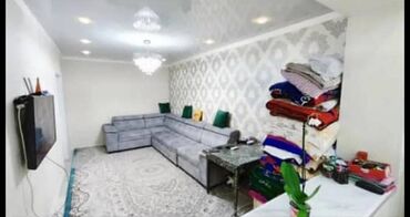рядом с аламединским рынком: 2 комнаты, 44 м², 104 серия, 5 этаж, Косметический ремонт