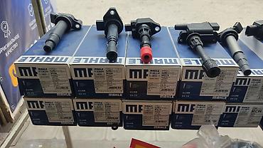 Катушки зажигания MAHLE (MF/MIC серия) 1 год гарантии. Также чистим at lalafo.kg Катушки зажигания MAHLE (MF/MIC серия) 1 год гарантии. Также чистим