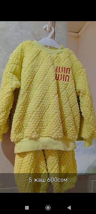 Платья на кыз узатуу: Платье на кыз узатуу, Новый — 5